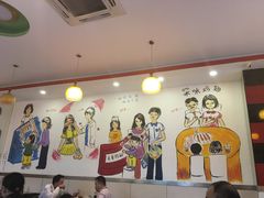 -有缘茶餐厅(海府分店)