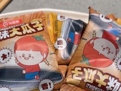 -海底捞火锅(吴中路店)