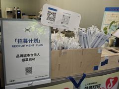 -CUBIC3三立方咖啡(西岸凤巢店)