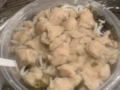 -荷兰街