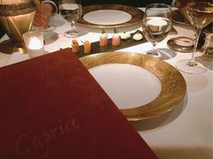-Caprice(香港四季酒店)