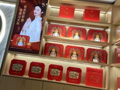 -燕之屋·燕窝(龙德店)