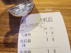-熙成烧烤(白塔岭店)