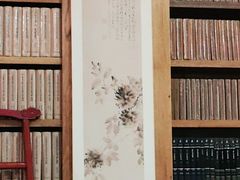 -道南書院·私房菜·早午茶·茶馆