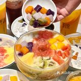 杭州美食｜料超多芋圆小火锅‼️新店开业五折