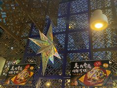 -锦尚阁烤鱼(望京新荟城店)