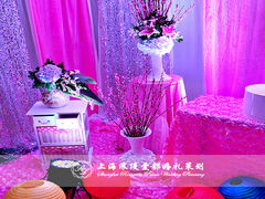 上海浪漫爱都婚礼策划-上海汾阳花园酒店
