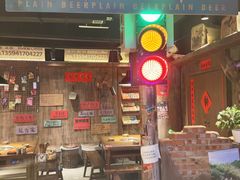 -萍姐火锅·公路夜市(打浦桥日月光店)