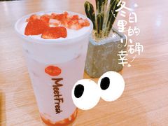 -鲜芋仙(时尚天河店)