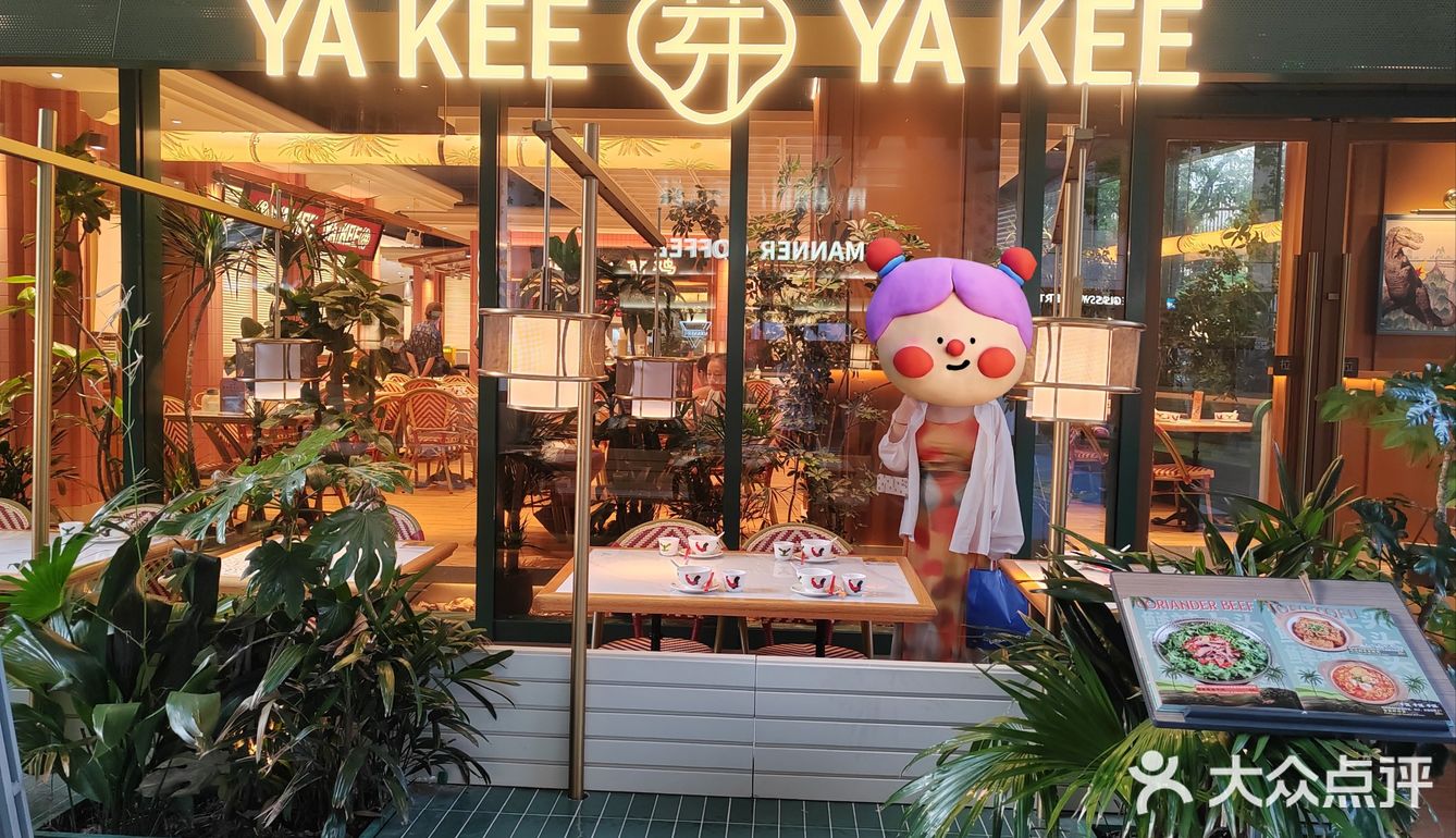 新加坡🇸🇬料理看过来