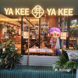 新加坡🇸🇬料理看过来