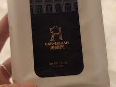 -海味观(老西门店)