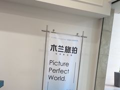 -三亚海棠湾喜来登度假酒店