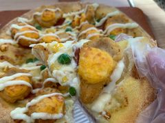 -达美乐比萨(大冲店)