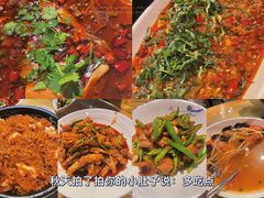 -赤宴·川菜(玉林店)