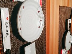 -皇品田苑日式料理(苏州中心店)