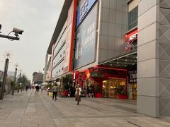 -凯德广场(金牛店)