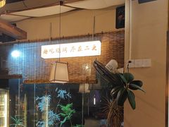 -00后的烤串·扬州地标烧烤(大运河博物馆店)