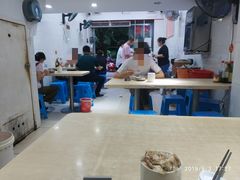 -广达眼镜炖罐(广达店)