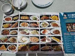 -二姐家三个拿手菜·北塘海鲜·大馅锅贴王(北辰店)