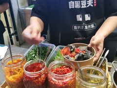 经典味臭豆腐-自黑豆夫·臭豆腐夹馍(四海唐人街店)