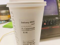 -星巴克(中山广场店)