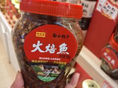 -郴州特产舜华临武鸭(郴州西站店)