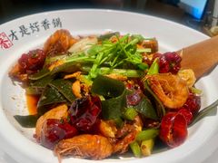 -川成元·麻辣香锅(凯德MALL西直门店)