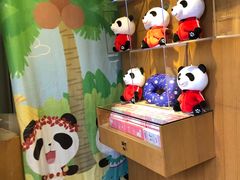 -熊猫屋(宽窄巷子景区店)