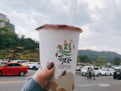 -明潭茶老爸