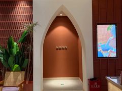 -LANN I 蘭·泰式古法按摩(上海湖滨道店)