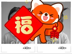 -大北照相(宋家庄店)