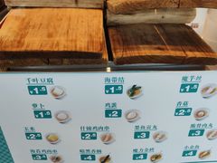 -吉野家(宾水道店)