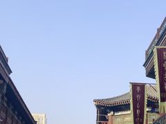 -古文化街旅游区