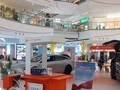 -万达广场(广州番禺店)