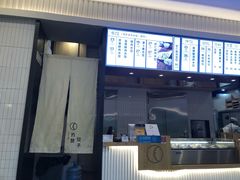 门面-喜茶(贵阳国贸逸天城店)