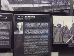 -侵华日军南京大屠杀遇难同胞纪念馆
