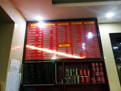 -和记粉馆(湘春路店)