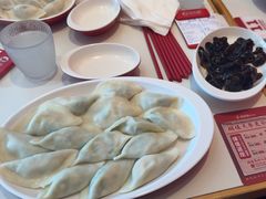 -喜家德虾仁水饺(金融中心店)