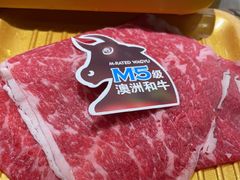 -亚马逊海鲜自助(梅溪湖步步高店)