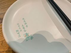 -潮粥荟·潮汕砂锅粥(朝阳大悦城店)