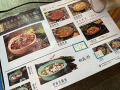 -重庆鸡公煲·青锅花椒鱼(牡丹江路店)