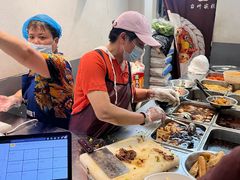 -台州嵌糕(广八路店)