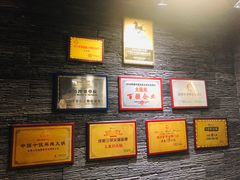 -大龙燚火锅(五一广场店)