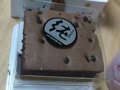 -味多美(江安路店)