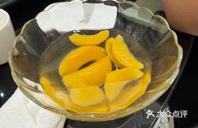 Free Peach Can