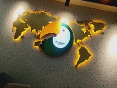 -阿水大杯茶(明湖广场店)