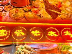 -西塔老太太泥炉烤肉(苏州大悦城店)