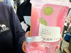 -星满杯TEAFUL(罗湖东门店)