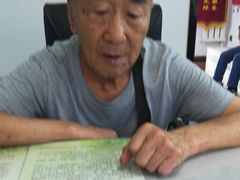 -自然之声助听器·呼吸机(东风大街店)